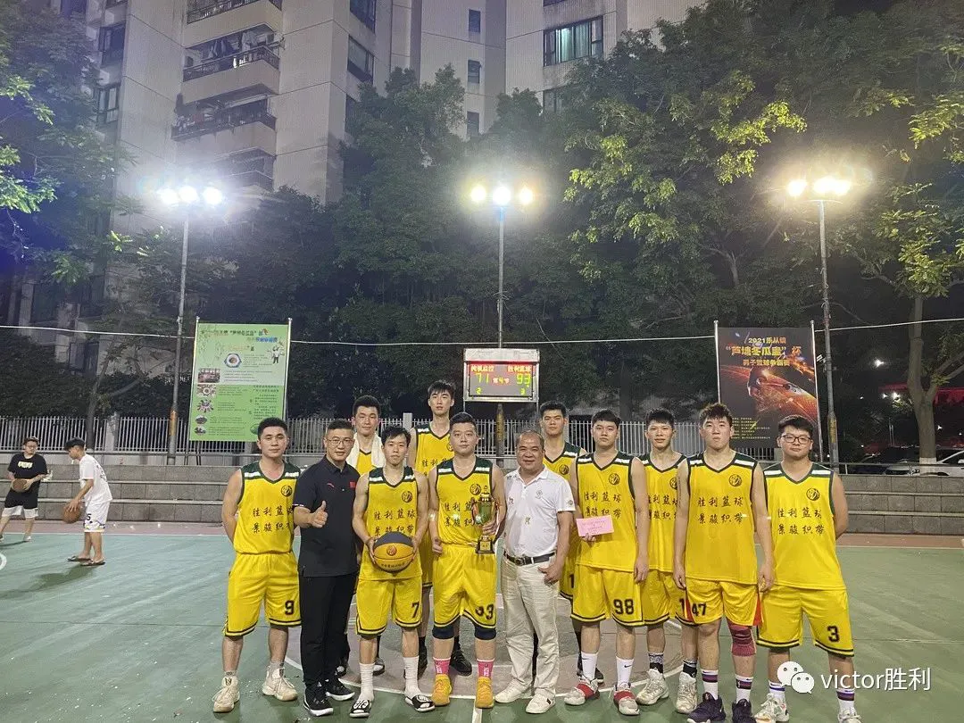 篮球训练课内容安排怎么写_0
